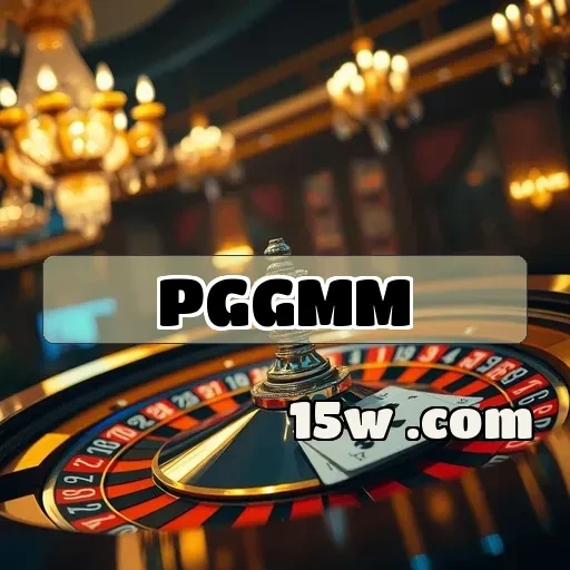 pggmm.com: Diretrizes para uma Experiência de Jogos Online Incrível